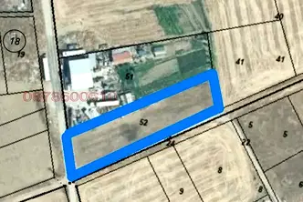 Земеделски имот в Благоевград, Благоев
