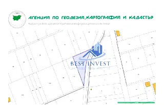 Земеделски имот в Благоевград, Благоев
