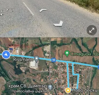 Снимка 2 — Земеделски имот в Благоевград, Гоце Делчев