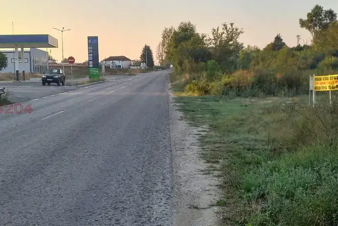 Земеделски имот в Благоевград, Гоце Делчев