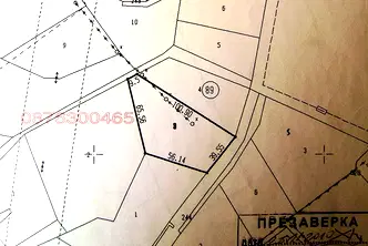 Земеделски имот в Благоевград, с. Джигурово