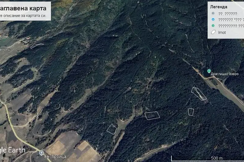 Agricultural Land in Oblast Blagoevgrad, Dolno Draglishte