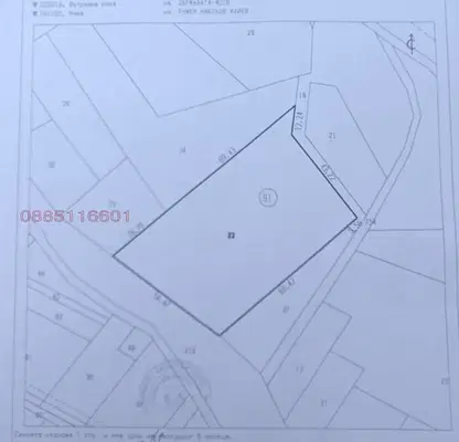 Снимка 3 — Земеделски имот в Благоевград, с. Логодаж