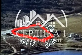 Земеделски имот в Благоевград, с. Логодаж