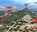 Снимка 2 — Земеделски имот в Благоевград, с. Струмяни