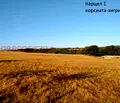 Снимка 3 — Земеделски имот в Бургас, Ахтопол