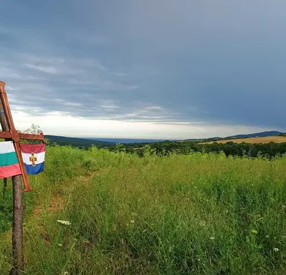 Photo 3 — Agricultural Land in Oblast Burgas, Banya
