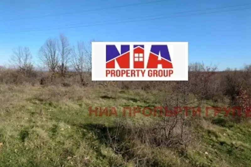 Agricultural Land in Oblast Burgas, Pismenovo