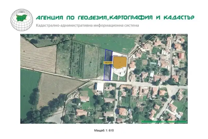 Agricultural Land in Oblast Burgas, Prosenik