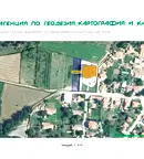 Земеделски имот в Бургас, с. Просеник