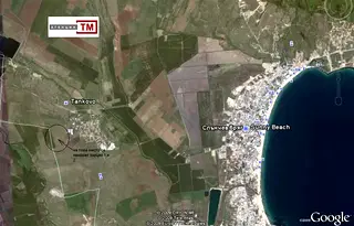 Земеделски имот в Бургас, с. Тънково