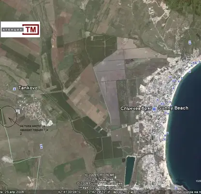 Photo 2 — Agricultural Land in Oblast Burgas, Tynkovo