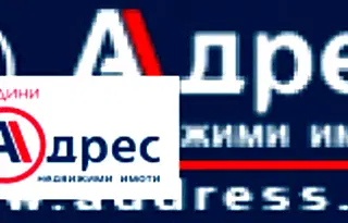 Земеделски имот в Добрич, Тервел