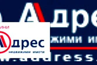 Земеделски имот в Добрич, Тервел