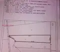 Снимка 3 — Земеделски имот в Габрово, с. Душево