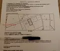Снимка 3 — Земеделски имот в Кърджали, с. Пепелище