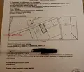 Снимка 4 — Земеделски имот в Кърджали, с. Пепелище