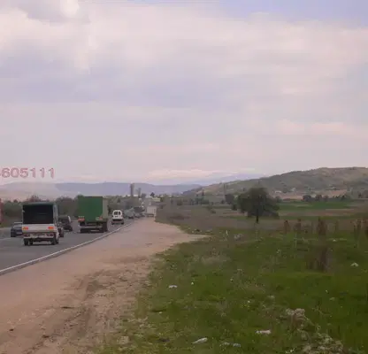 Photo 5 — Arable Land in Kyustendil, Dupnica