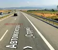 Снимка 3 — Земеделски имот в Кюстендил, Дупница