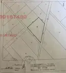 Земеделски имот в Кюстендил, Кочериново