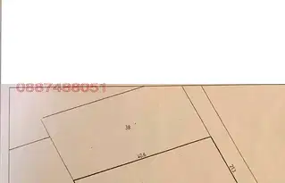 Земеделски имот в Кюстендил, Сапарева баня