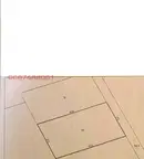 Земеделски имот в Кюстендил, Сапарева баня