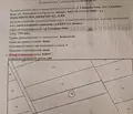 Снимка 3 — Земеделски имот в Кюстендил, Сапарева баня