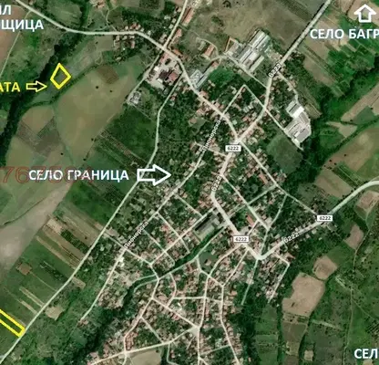 Photo 2 — Agricultural Land in Oblast Kyustendil, Granica