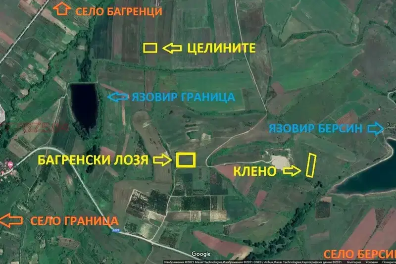 Земеделски имот в Кюстендил, с. Граница