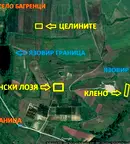 Земеделски имот в Кюстендил, с. Граница