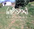 Снимка 4 — Земеделски имот в Кюстендил, с. Крайници