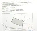 Снимка 2 — Земеделски имот в Кюстендил, с. Полска Скакавица