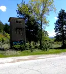 Земеделски имот в Ловеч, Ябланица