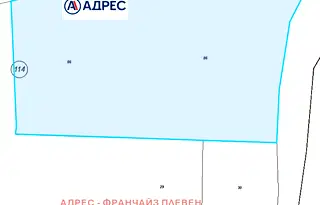 Земеделски имот в Ловеч, с. Белиш