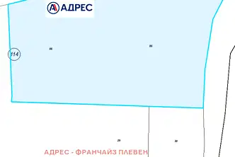 Земеделски имот в Ловеч, с. Белиш