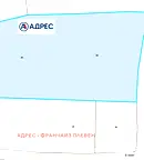 Земеделски имот в Ловеч, с. Белиш