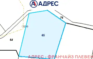 Земеделски имот в Ловеч, с. Драшкова поляна