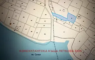 Земеделски имот в Ловеч, с. Голяма Желязна