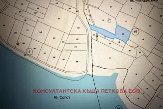 Земеделски имот в Ловеч, с. Голяма Желязна