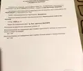 Снимка 3 — Земеделски имот в Монтана, Лом