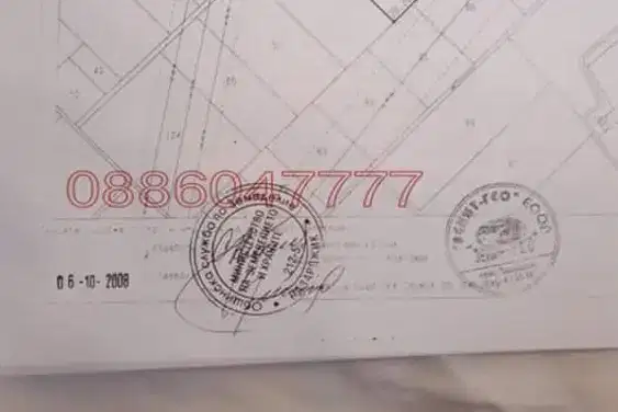Земеделски имот в Пазарджик, Пазарджик
