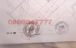 Земеделски имот в Пазарджик, Пазарджик