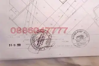 Земеделски имот в Пазарджик, Пазарджик