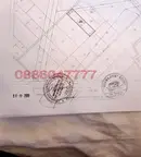 Земеделски имот в Пазарджик, Пазарджик