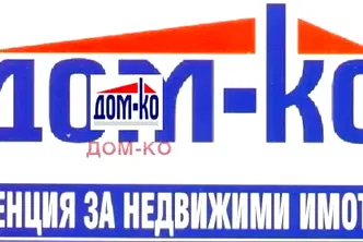 Земеделски имот в Пазарджик, Пазарджик