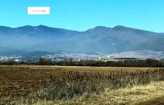 Земеделски имот в Пазарджик, Велин