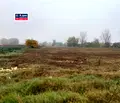 Снимка 2 — Земеделски имот в Пазарджик, с. Ивайло