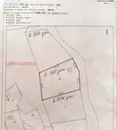 Земеделски имот в Пазарджик, с. Оборище