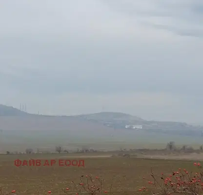 Photo 4 — Agricultural Land in Oblast Pazardjik, Sinitovo