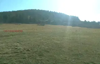 Земеделски имот в Перник, с. Боснек